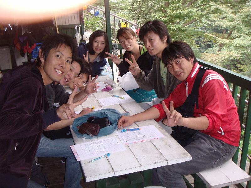 okutama (25).JPG